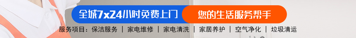 加拿大28-加拿大28在线预测网-PC预测走势-结果走势图查看_极致加拿大预测_官方数据！加拿大28-加拿大28预测-走势结果分析-景兰预测网!